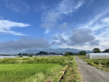 2024年9月20日 – 本日・今朝の赤城山 – 今日も群馬県前橋市より発信。