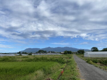 2024年9月25日 – 本日・今朝の赤城山 – 今日も群馬県前橋市より発信。