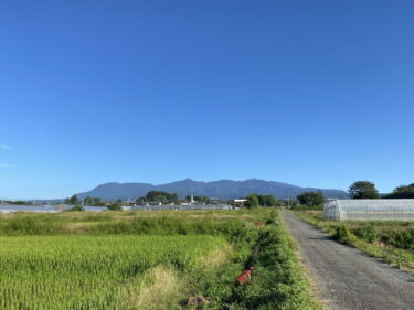 2024年10月1日 – 本日・今朝の赤城山 – 今日も群馬県前橋市より発信。