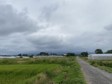 2024年10月3日 – 本日・今朝の赤城山 – 今日も群馬県前橋市より発信。