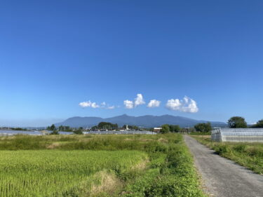 2024年10月12日 – 本日・今朝の赤城山 – 今日も群馬県前橋市より発信。