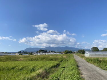 2024年10月13日 – 本日・今朝の赤城山 – 今日も群馬県前橋市より発信。