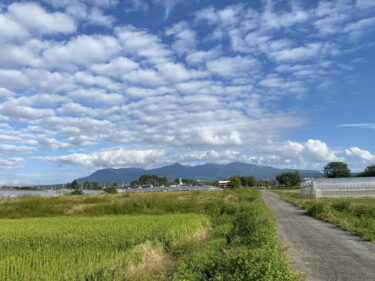 2024年10月14日 – 本日・今朝の赤城山 – 今日も群馬県前橋市より発信。