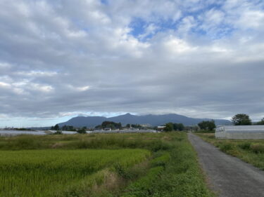 2024年10月15日 – 本日・今朝の赤城山 – 今日も群馬県前橋市より発信。