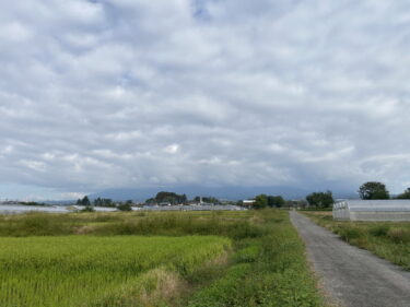 2024年10月17日 – 本日・今朝の赤城山 – 今日も群馬県前橋市より発信。