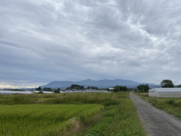 2024年10月19日 – 本日・今朝の赤城山 – 今日も群馬県前橋市より発信。