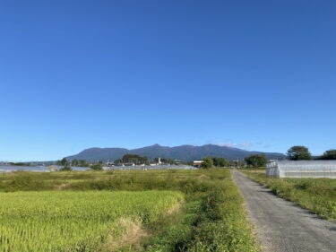 2024年10月21日 – 本日・今朝の赤城山 – 今日も群馬県前橋市より発信。