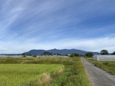 2024年10月22日 – 本日・今朝の赤城山 – 今日も群馬県前橋市より発信。