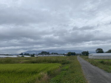 2024年10月23日 – 本日・今朝の赤城山 – 今日も群馬県前橋市より発信。