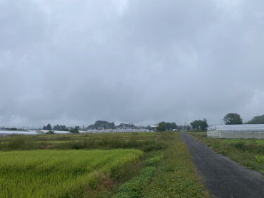 2024年10月25日 – 本日・今朝の赤城山 – 今日も群馬県前橋市より発信。