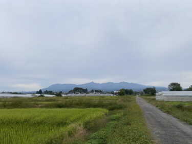 2024年10月26日 – 本日・今朝の赤城山 – 今日も群馬県前橋市より発信。