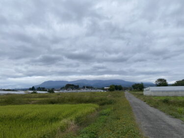 2024年10月27日 – 本日・今朝の赤城山 – 今日も群馬県前橋市より発信。