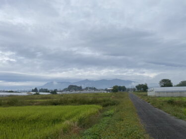 2024年10月28日 – 本日・今朝の赤城山 – 今日も群馬県前橋市より発信。