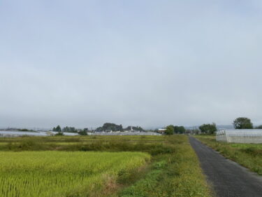 2024年10月30日 – 本日・今朝の赤城山 – 今日も群馬県前橋市より発信。