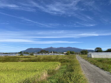 2024年10月31日 – 本日・今朝の赤城山 – 今日も群馬県前橋市より発信。