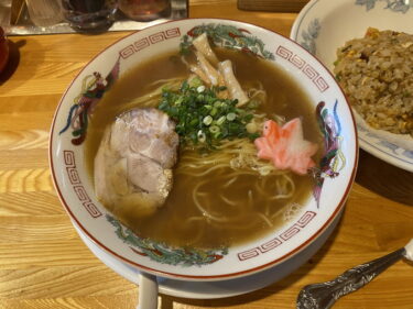 ラーメン 和歌山っ子 で チャーハンランチ を食す。前橋市茂木町、前橋大間々桐生線ちょい南で営業。