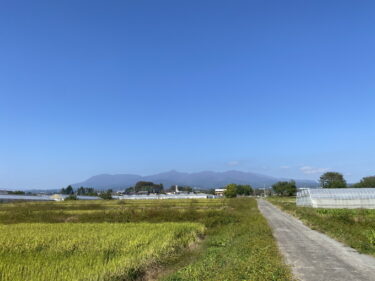 2024年11月4日 – 本日・今朝の赤城山 – 今日も群馬県前橋市より発信。