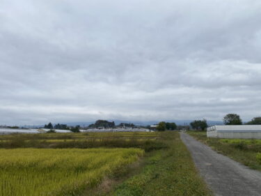 2024年11月10日 – 本日・今朝の赤城山 – 今日も群馬県前橋市より発信。