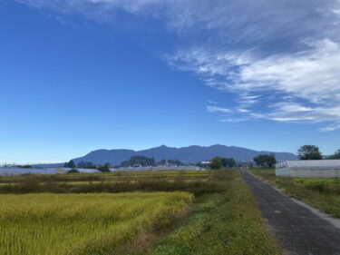 2024年11月11日 – 本日・今朝の赤城山 – 今日も群馬県前橋市より発信。