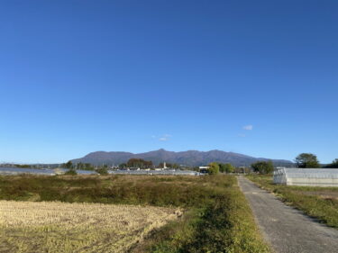 2024年11月13日 – 本日・今朝の赤城山 – 今日も群馬県前橋市より発信。