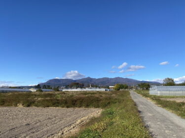 2024年11月18日 – 本日・今朝の赤城山 – 今日も群馬県前橋市より発信。