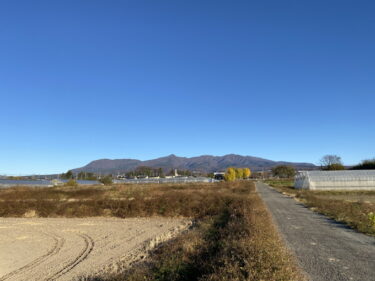 2024年12月6日 – 本日・今朝の赤城山 – 今日も群馬県前橋市より発信。