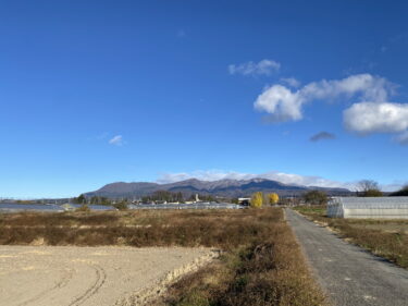 2024年12月9日 – 本日・今朝の赤城山 – 今日も群馬県前橋市より発信。