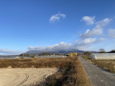 2024年12月12日 – 本日・今朝の赤城山 – 今日も群馬県前橋市より発信。