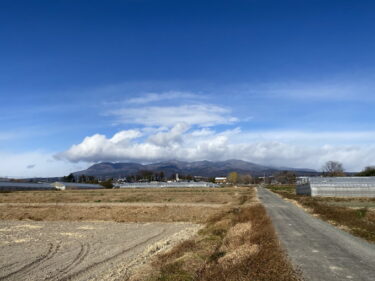 2024年12月22日 – 本日・今朝の赤城山 – 今日も群馬県前橋市より発信。