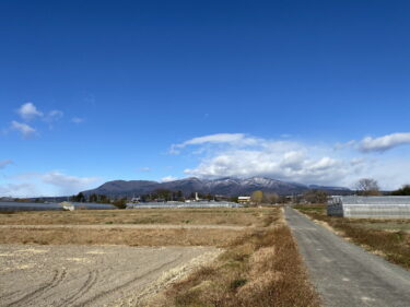 2024年12月24日 – 本日・今朝の赤城山 – 今日も群馬県前橋市より発信。