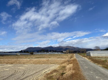 2024年12月29日 – 本日・今朝の赤城山 – 今日も群馬県前橋市より発信。