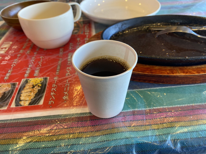 食後のコーヒー