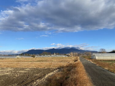 2025年1月7日 – 本日・今朝の赤城山 – 今日も群馬県前橋市より発信。