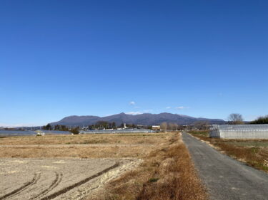 2025年1月9日 – 本日・今朝の赤城山 – 今日も群馬県前橋市より発信。