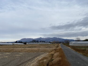 2025年1月12日 – 本日・今朝の赤城山 – 今日も群馬県前橋市より発信。