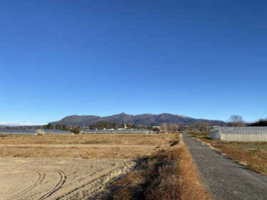 2025年1月14日 – 本日・今朝の赤城山 – 今日も群馬県前橋市より発信。