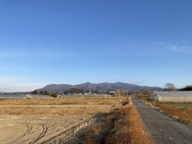 2025年1月15日 – 本日・今朝の赤城山 – 今日も群馬県前橋市より発信。