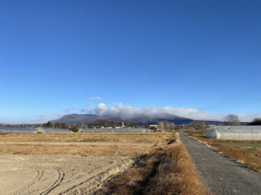 2025年1月17日 – 本日・今朝の赤城山 – 今日も群馬県前橋市より発信。