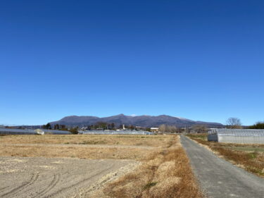 2025年1月18日 – 本日・今朝の赤城山 – 今日も群馬県前橋市より発信。