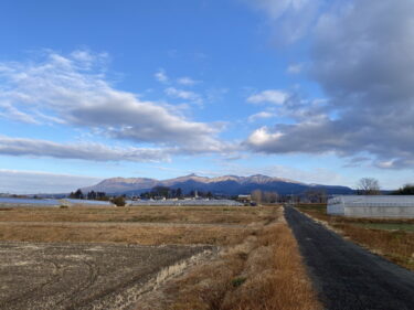 2025年1月21日 – 本日・今朝の赤城山 – 今日も群馬県前橋市より発信。