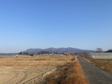 2025年1月23日 – 本日・今朝の赤城山 – 今日も群馬県前橋市より発信。