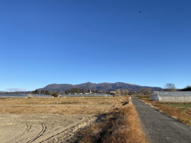 2025年1月30日 – 本日・今朝の赤城山 – 今日も群馬県前橋市より発信。