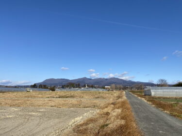 2025年2月1日 – 本日・今朝の赤城山 – 今日も群馬県前橋市より発信。