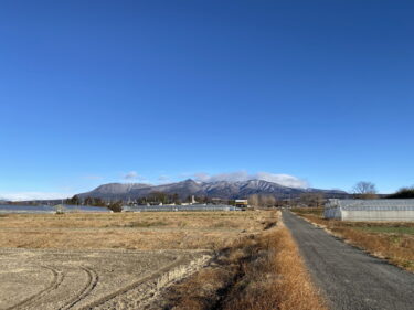 2025年2月4日 – 本日・今朝の赤城山 – 今日も群馬県前橋市より発信。