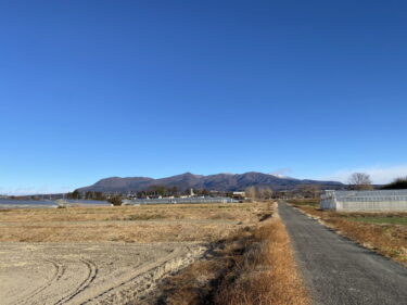 2025年2月5日 – 本日・今朝の赤城山 – 今日も群馬県前橋市より発信。