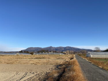 2025年2月7日 – 本日・今朝の赤城山 – 今日も群馬県前橋市より発信。