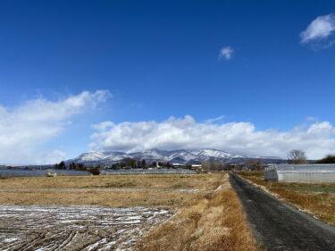 2025年2月9日 – 本日・今朝の赤城山 – 今日も群馬県前橋市より発信。