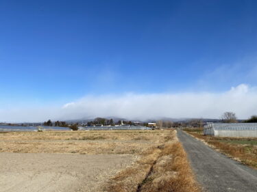 2025年2月11日 – 本日・今朝の赤城山 – 今日も群馬県前橋市より発信。