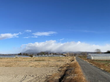 2025年2月13日 – 本日・今朝の赤城山 – 今日も群馬県前橋市より発信。