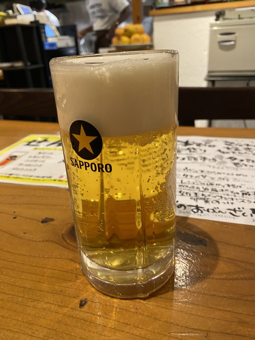 生ビール